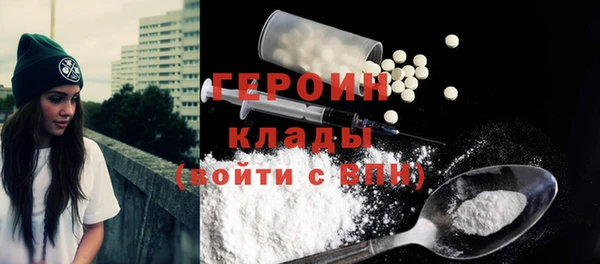 а пвп мука Покачи