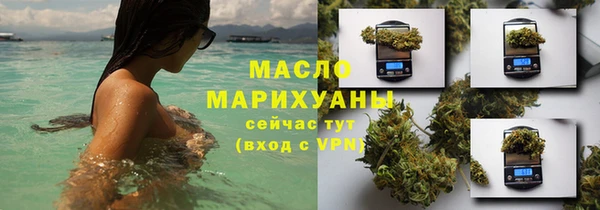 а пвп мука Покачи