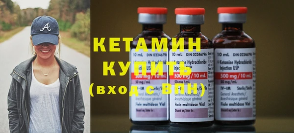 бошки Покров