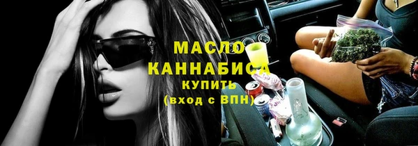 а пвп мука Покачи
