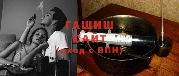 а пвп мука Покачи