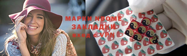 бошки Покров