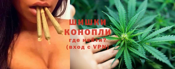 прущий лед Покровск