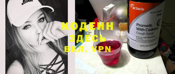таблы Кемь
