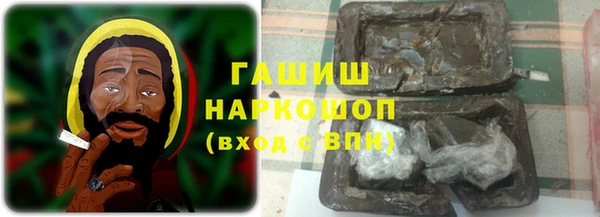 прущий лед Покровск