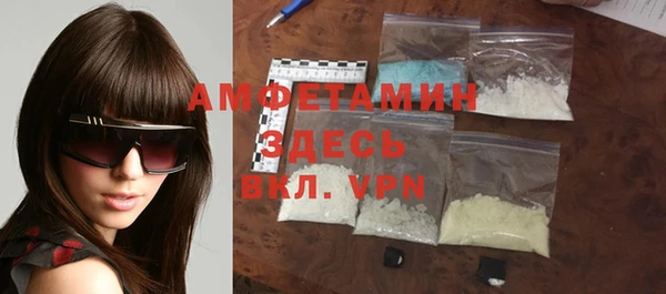 бошки Покров