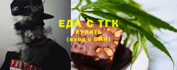 а пвп мука Покачи