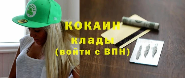бошки Покров