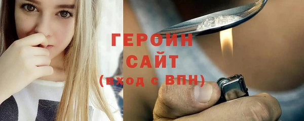 прущий лед Покровск