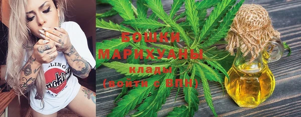 прущий лед Покровск
