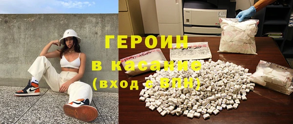 бошки Покров