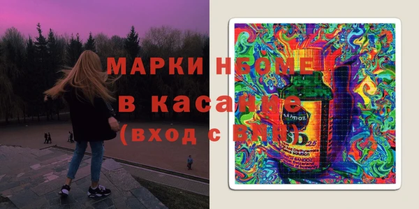 бошки Покров