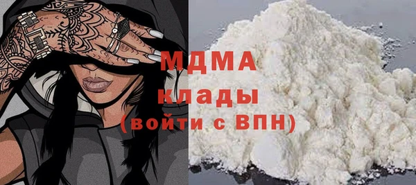бошки Покров