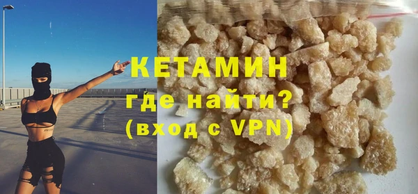 бошки Покров
