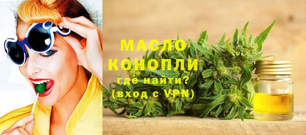 а пвп мука Покачи
