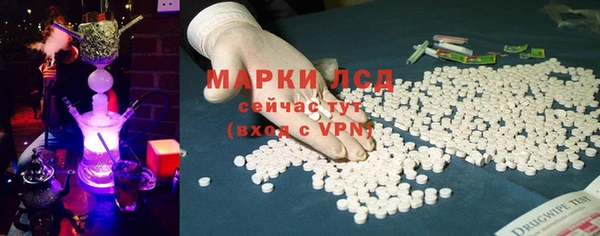 бошки Покров