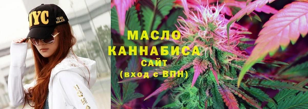 а пвп мука Покачи