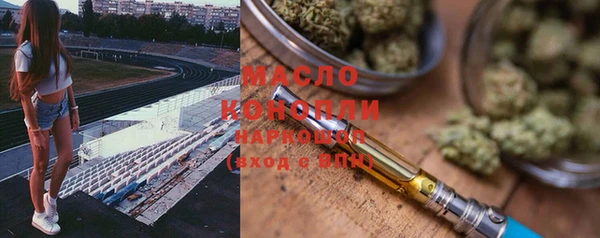а пвп мука Покачи