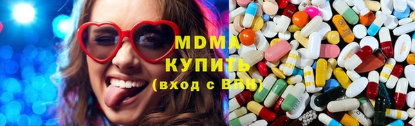 бошки Покров
